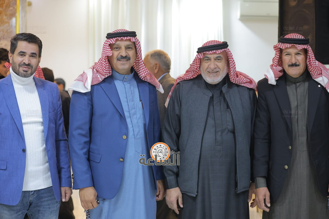 Madar Al-Saa Images 0.5666756554264331