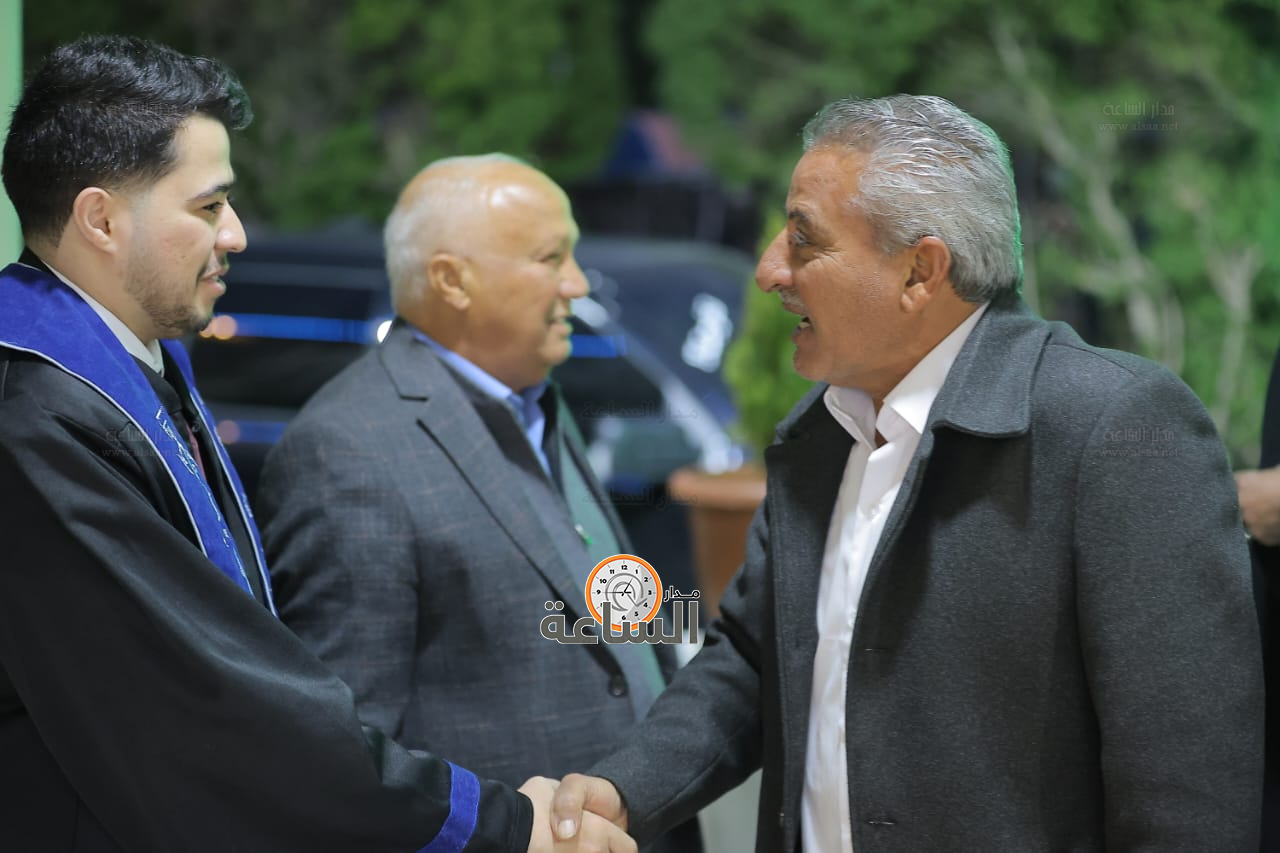 Madar Al-Saa Images 0.5026216936196949