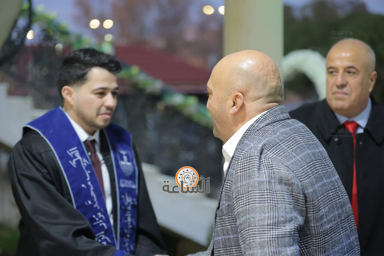 Madar Al-Saa Images 0.9694930693469469