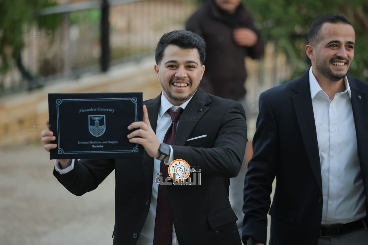 Madar Al-Saa Images 0.9997284156121057