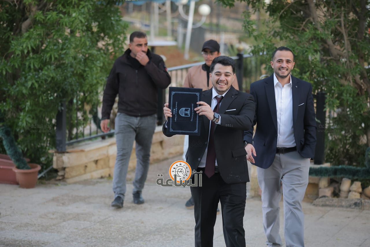 Madar Al-Saa Images 0.3537527811569998