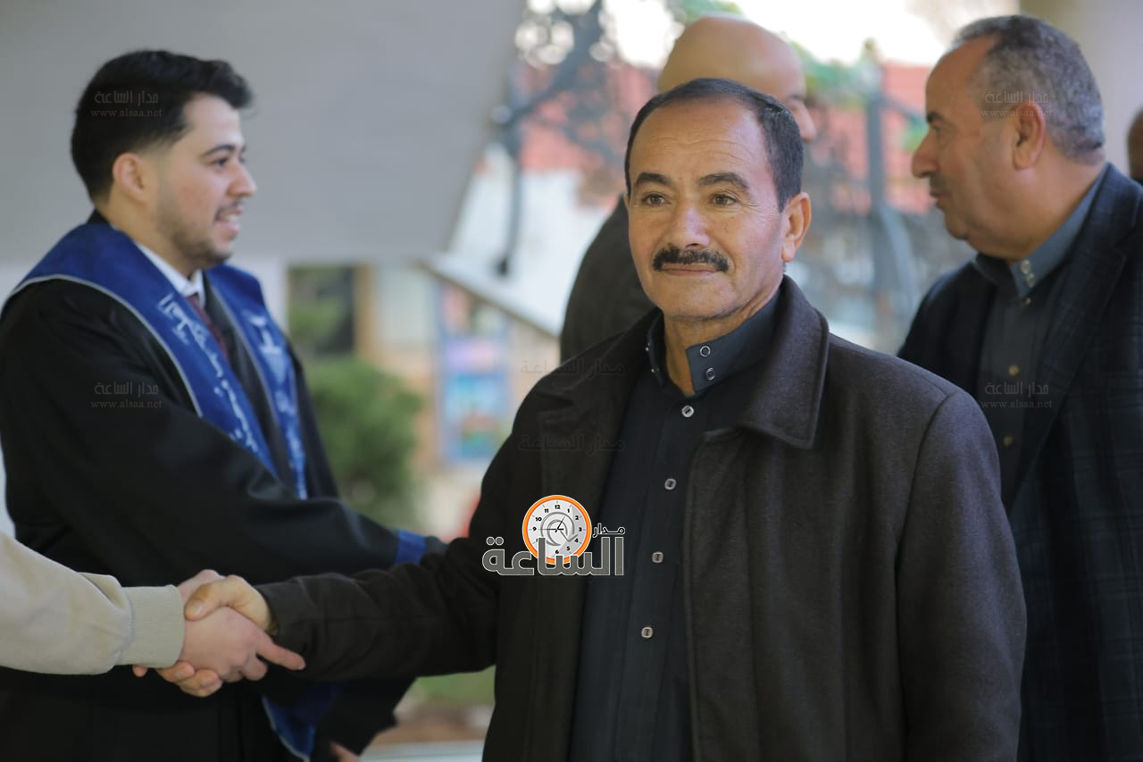 Madar Al-Saa Images 0.9799805634123183