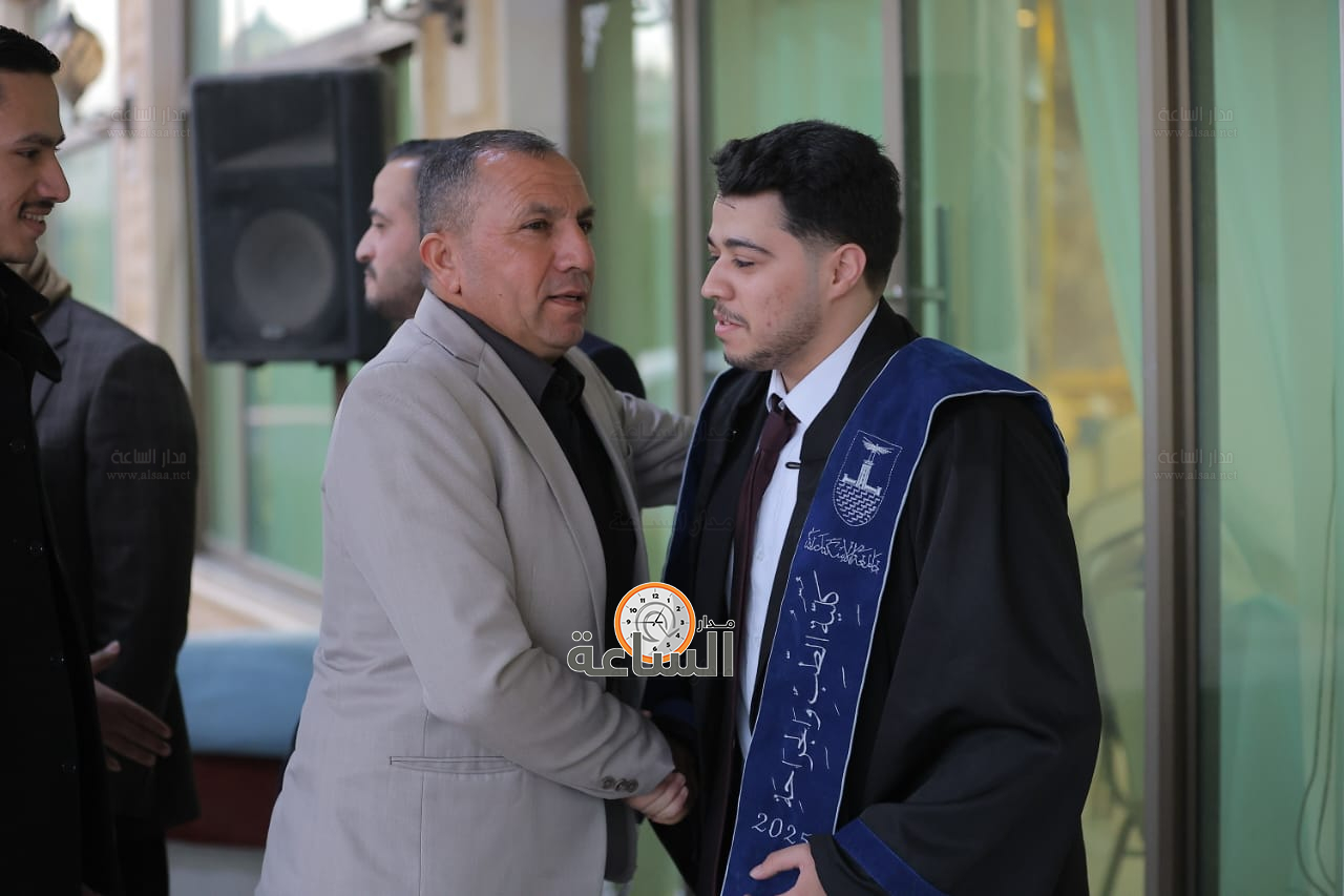 Madar Al-Saa Images 0.5449608367682184