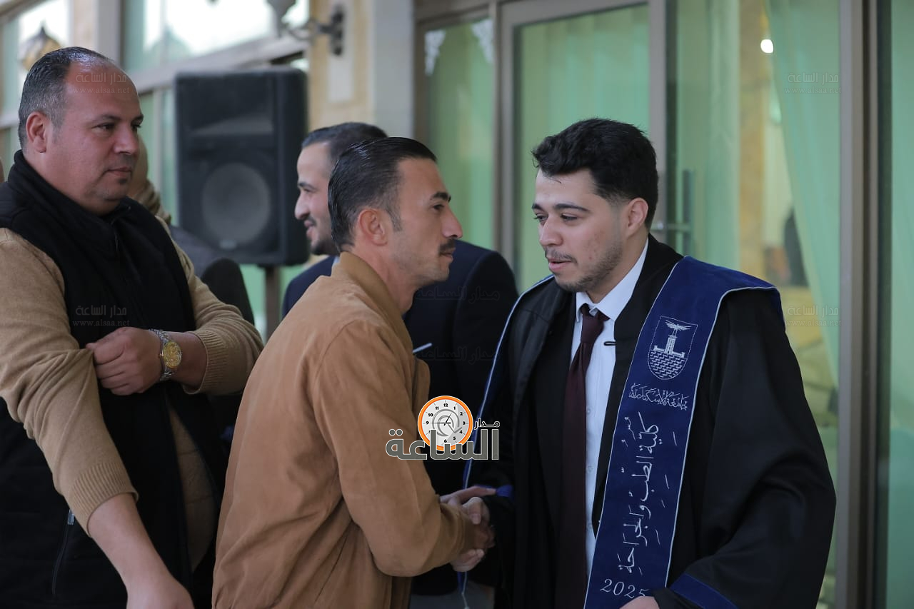 Madar Al-Saa Images 0.6633774549436042