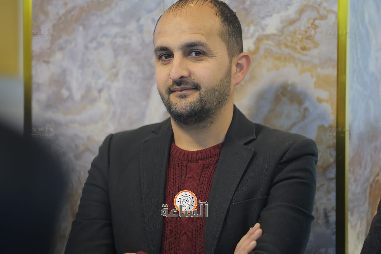 Madar Al-Saa Images 0.29963293770692234