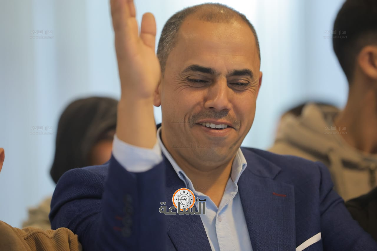 Madar Al-Saa Images 0.2813209712526529