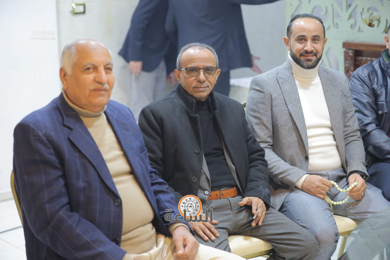 Madar Al-Saa Images 0.07846645949123943