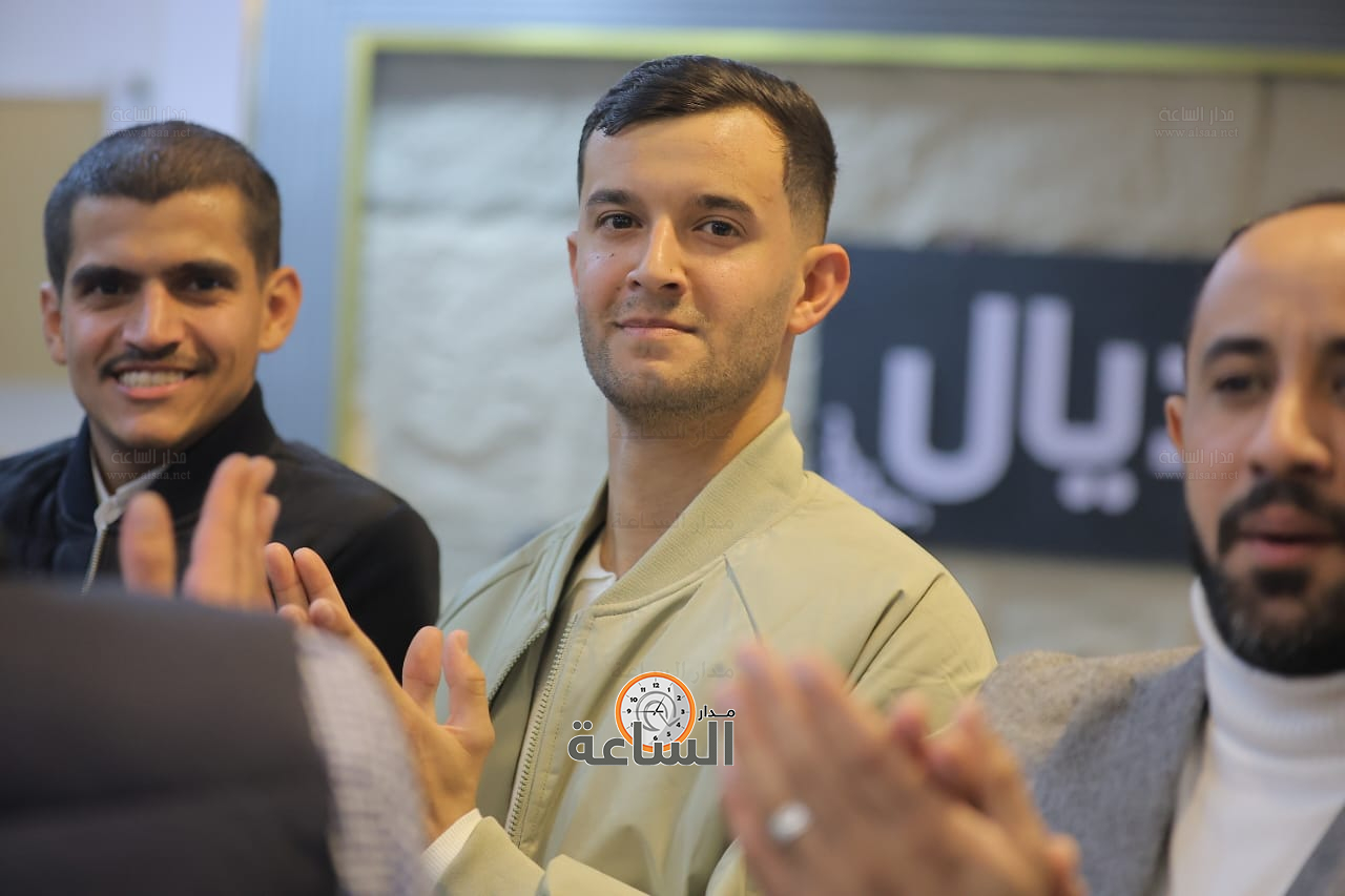 Madar Al-Saa Images 0.9547923704155781