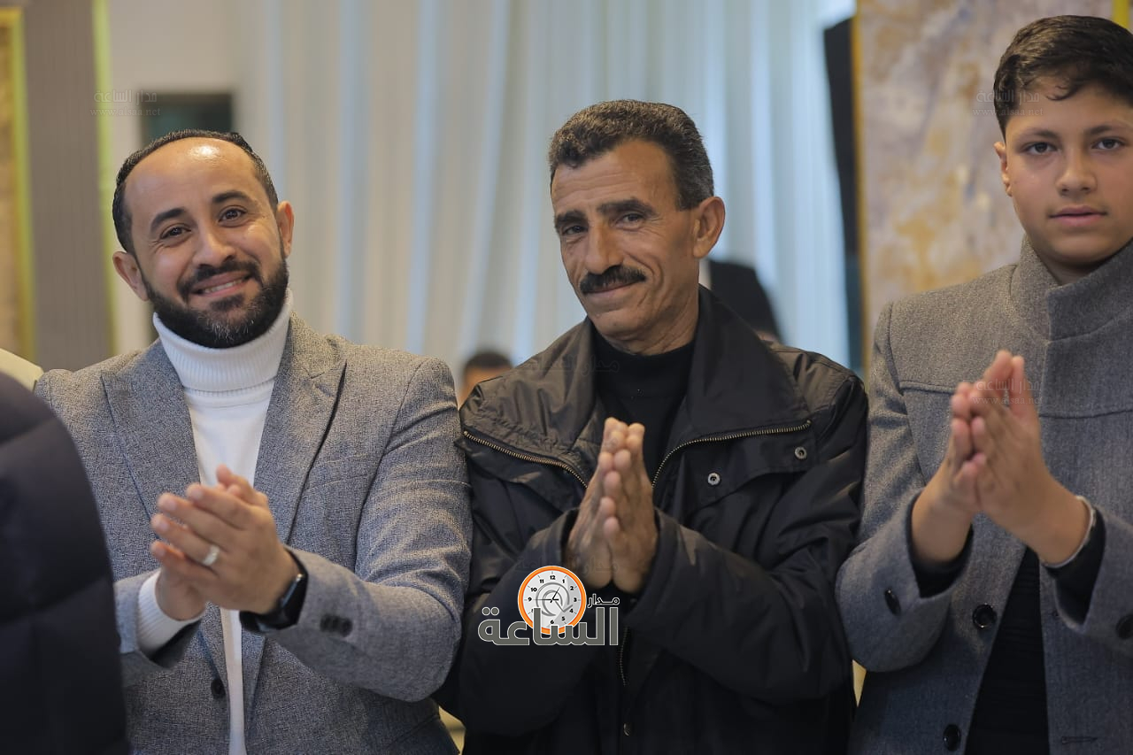 Madar Al-Saa Images 0.8988801074419295