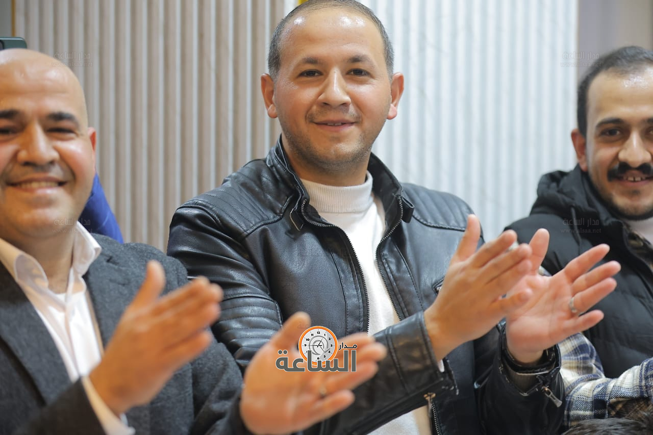 Madar Al-Saa Images 0.11499052982279179