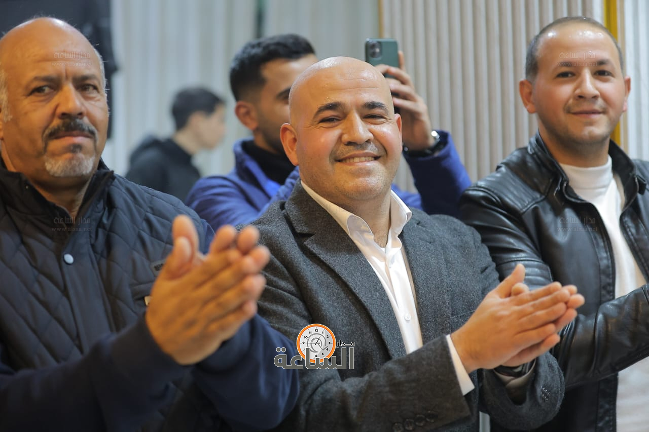 Madar Al-Saa Images 0.5345478608246251