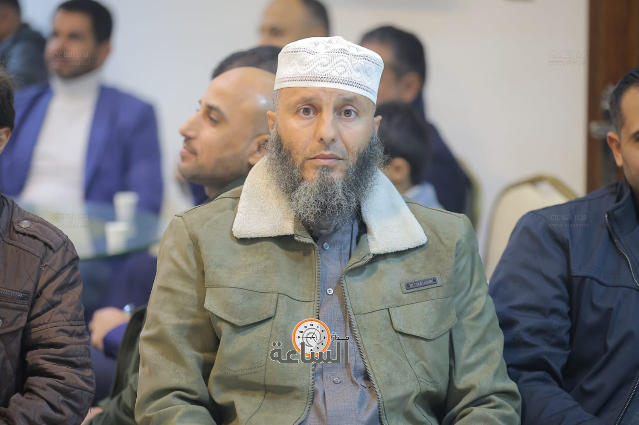 Madar Al-Saa Images 0.0823195954761905