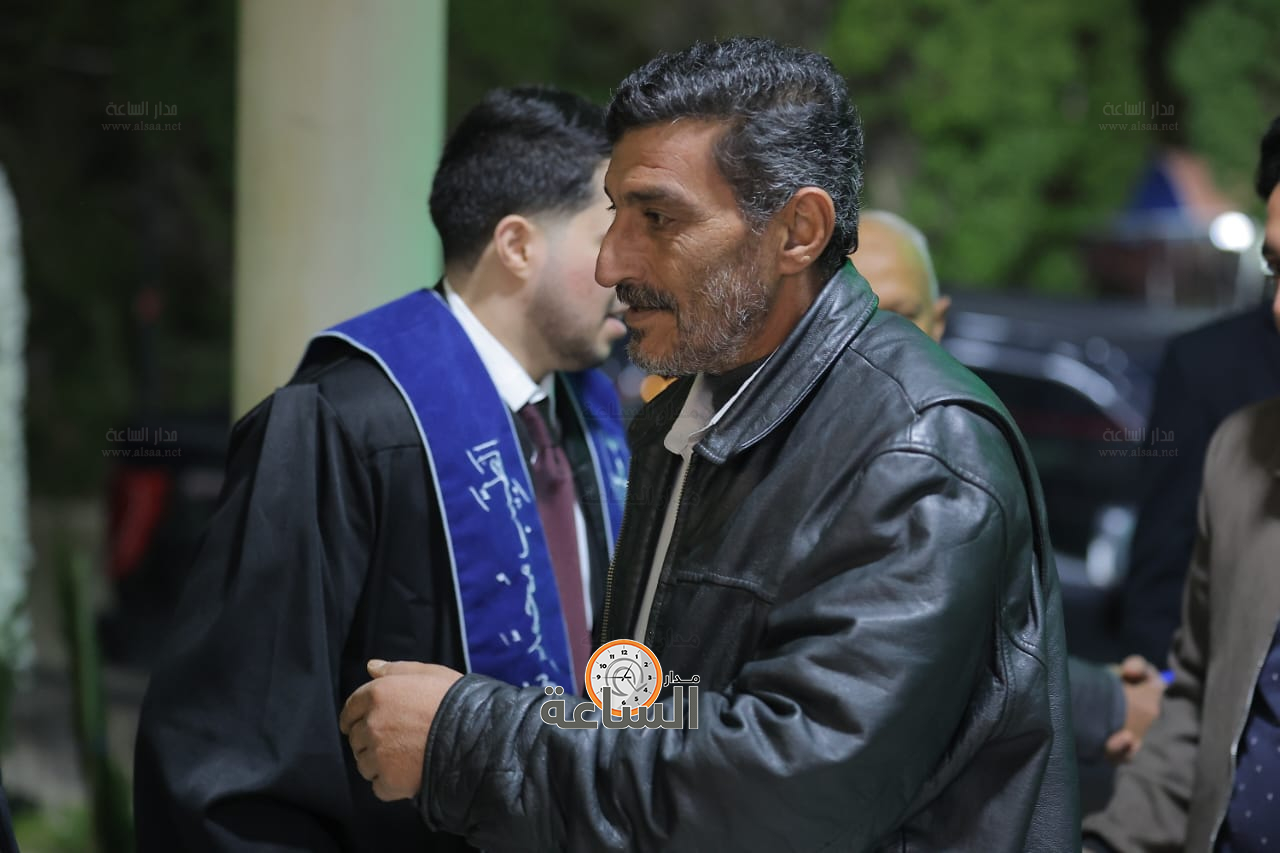 Madar Al-Saa Images 0.5474482736438485