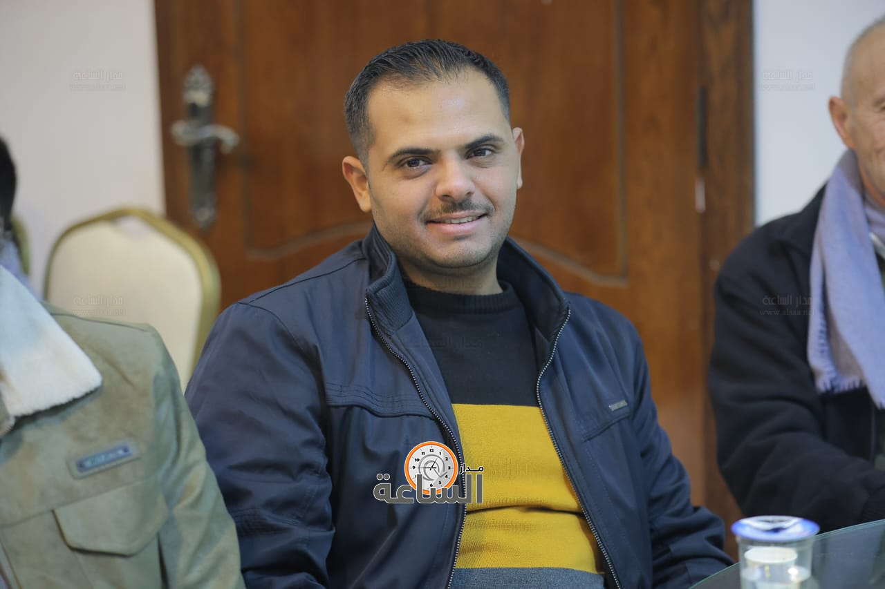 Madar Al-Saa Images 0.2841343861647069