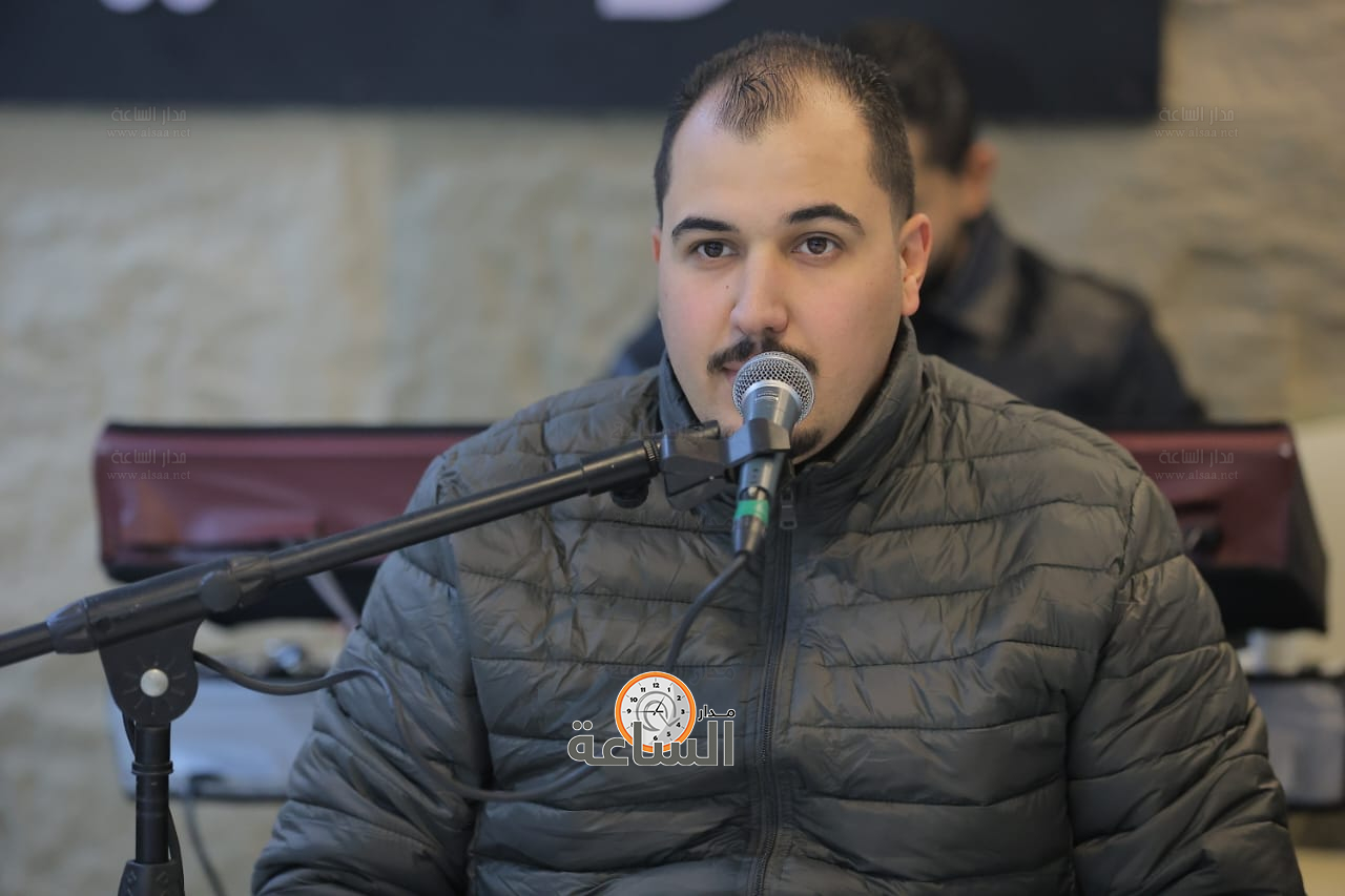 Madar Al-Saa Images 0.23829464285482005