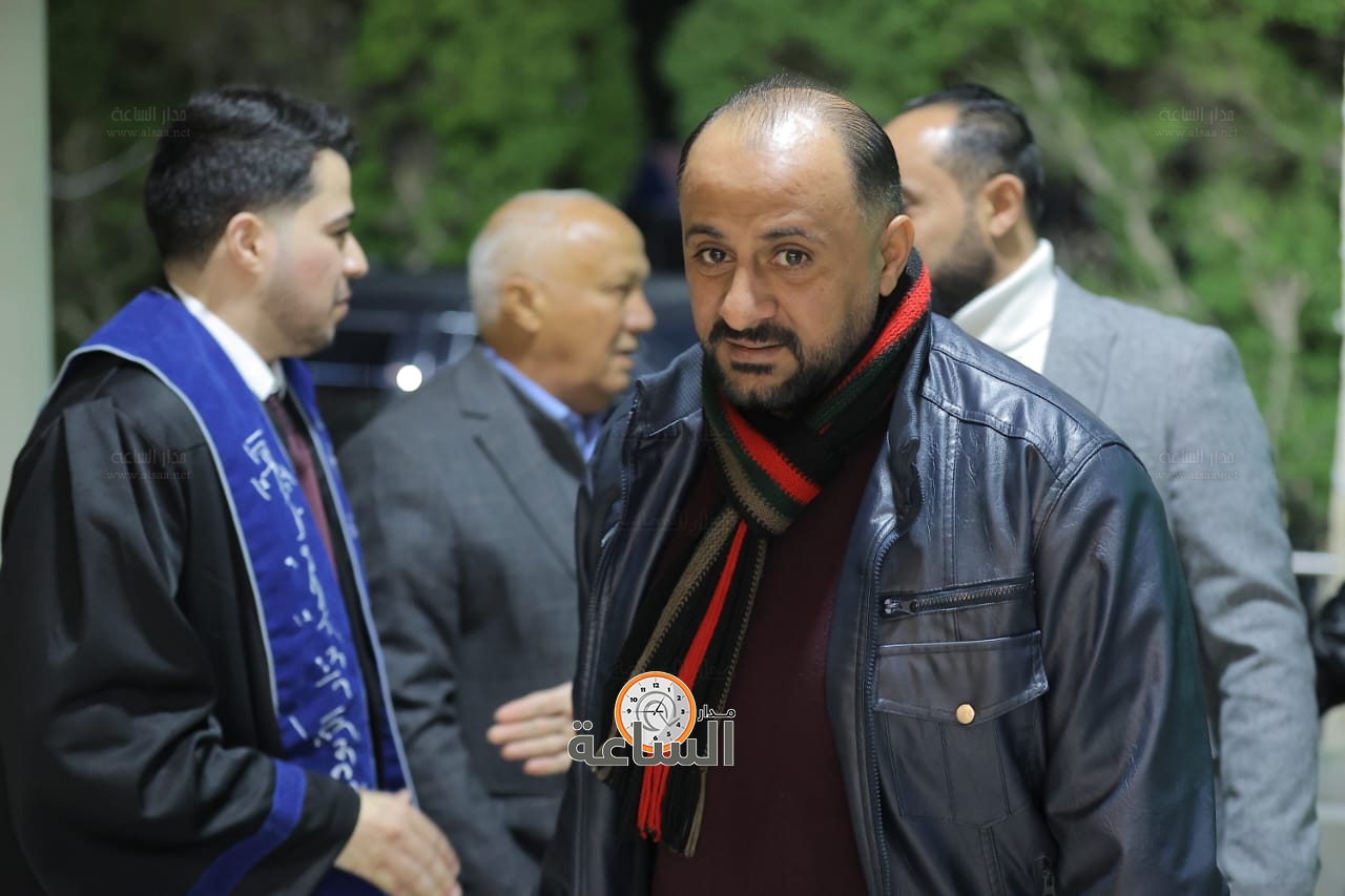 Madar Al-Saa Images 0.4633954642218243