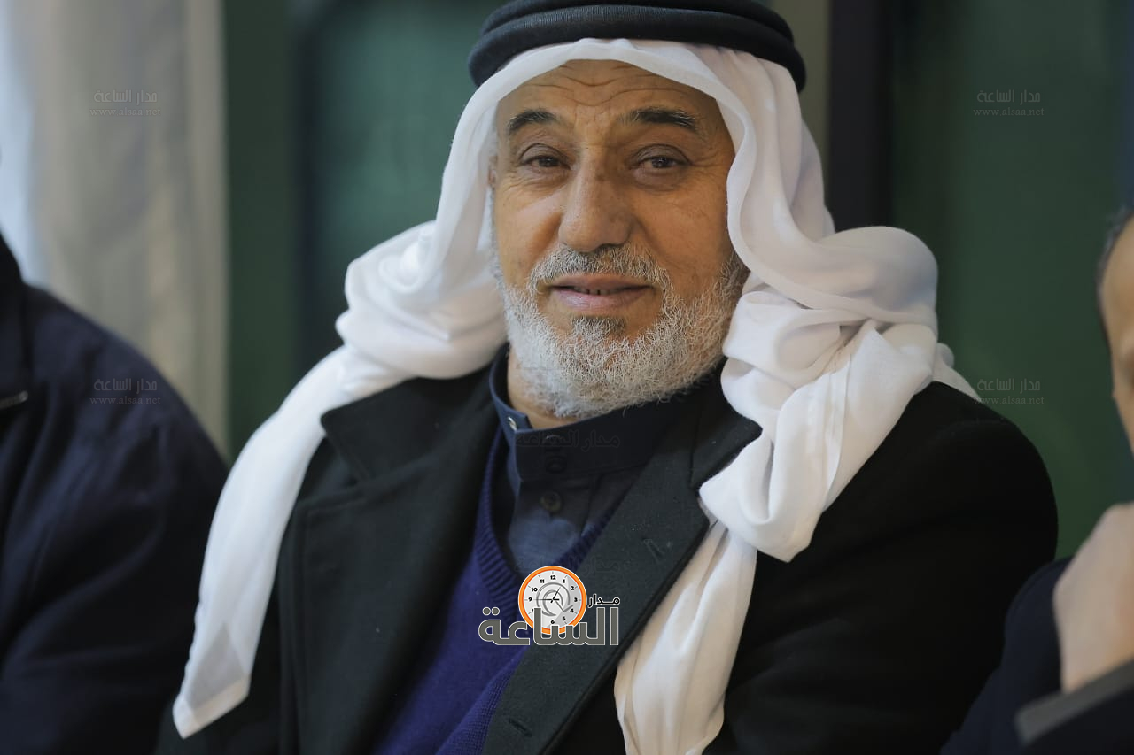 Madar Al-Saa Images 0.5904306235366945