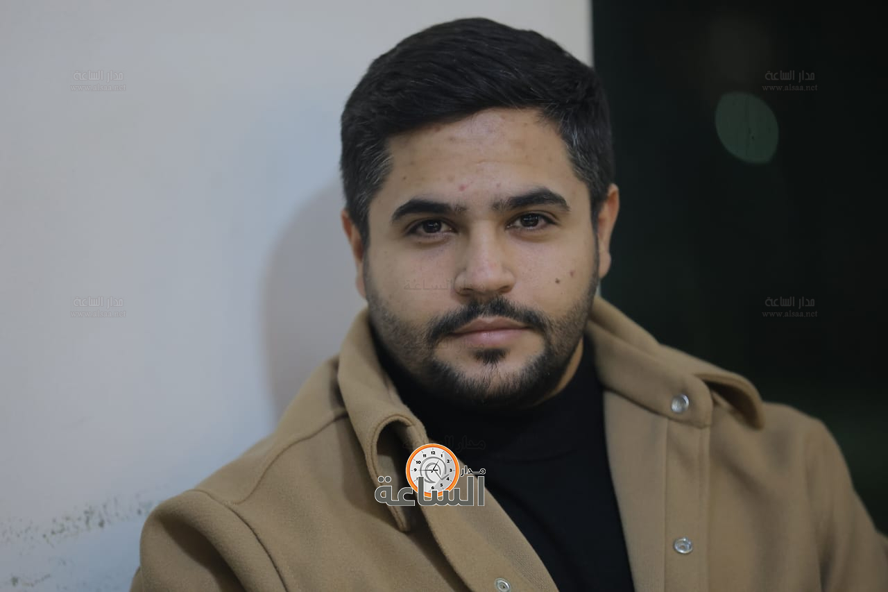 Madar Al-Saa Images 0.4528271155606258