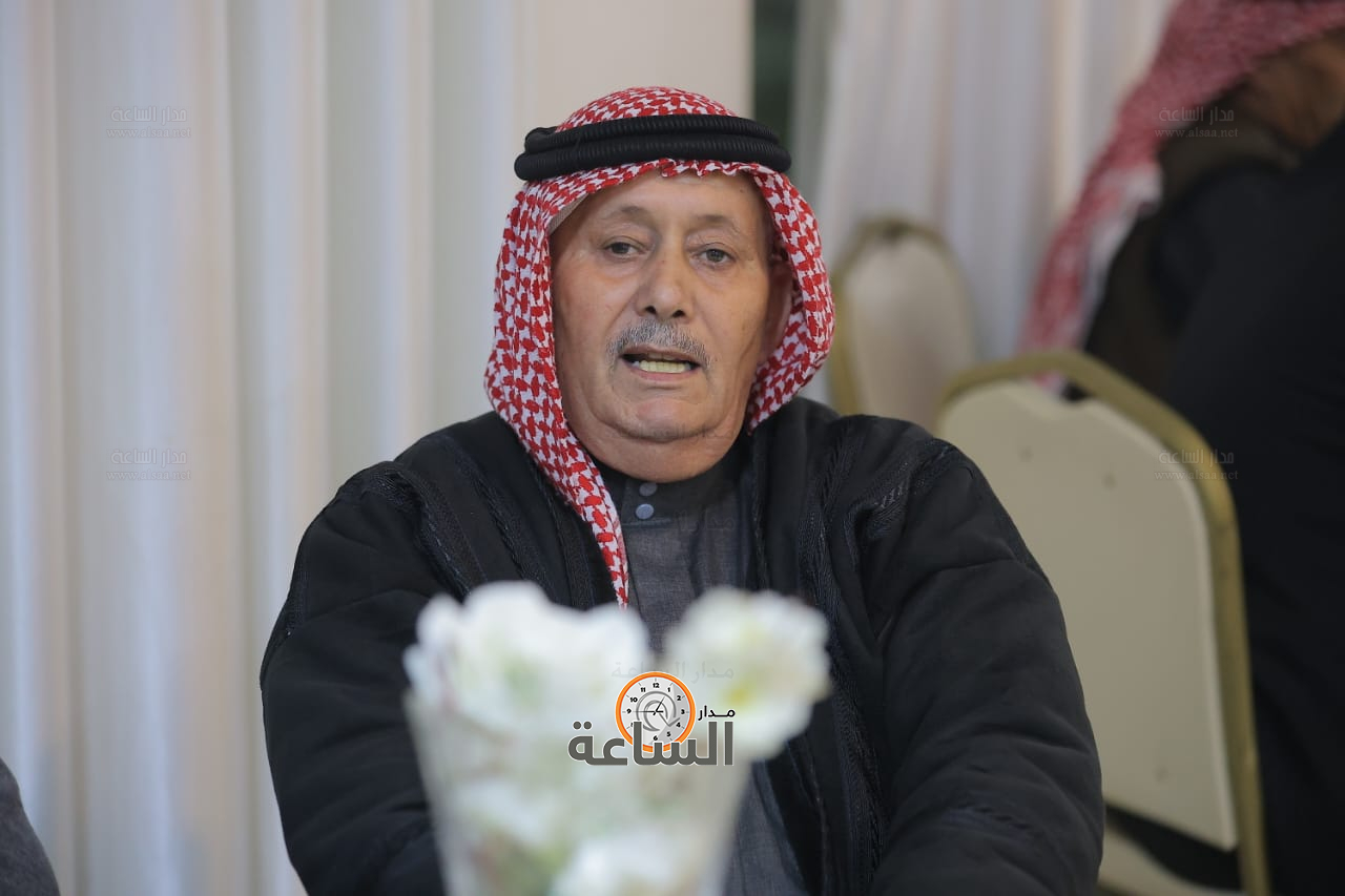 Madar Al-Saa Images 0.5306342897325738