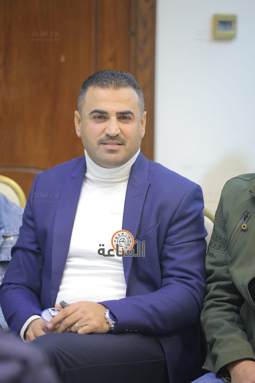 Madar Al-Saa Images 0.13922165824725907