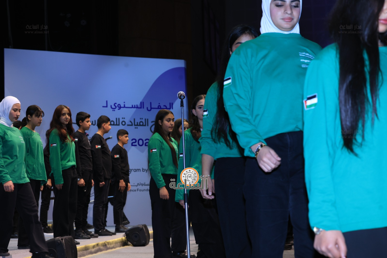 Madar Al-Saa Images 0.2131012857879444