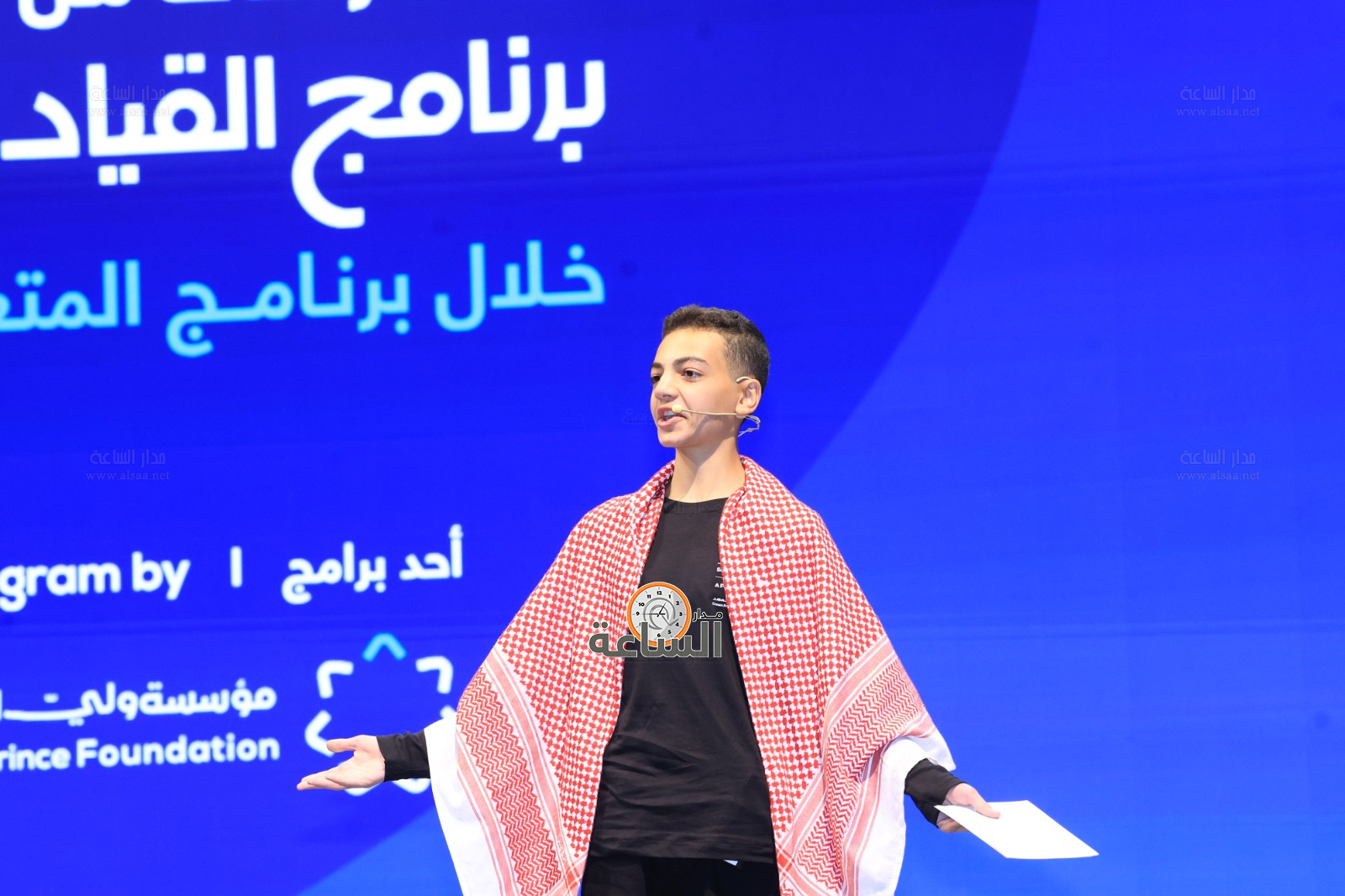 Madar Al-Saa Images 0.22772955920622018