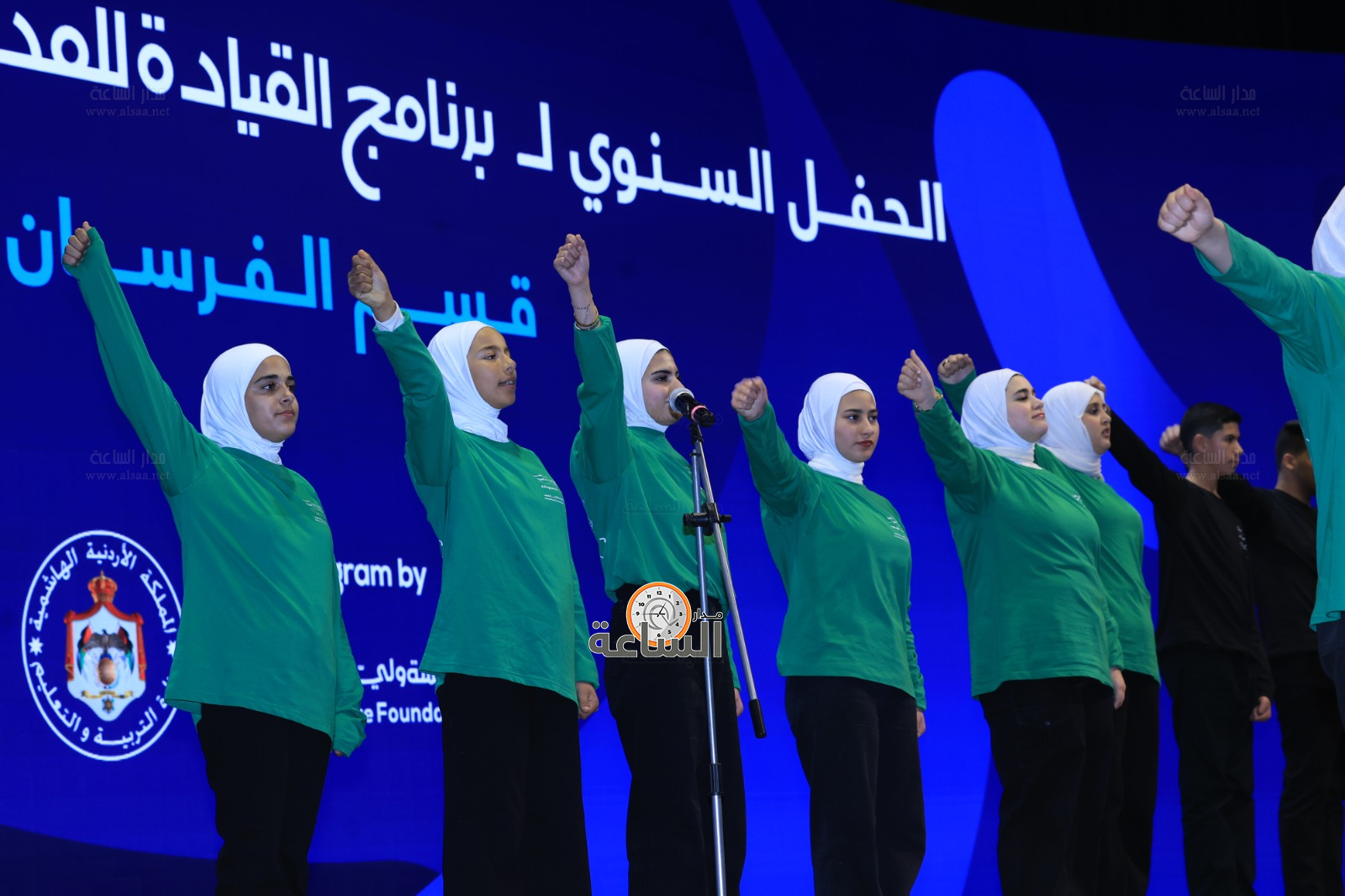 Madar Al-Saa Images 0.6576569703102949