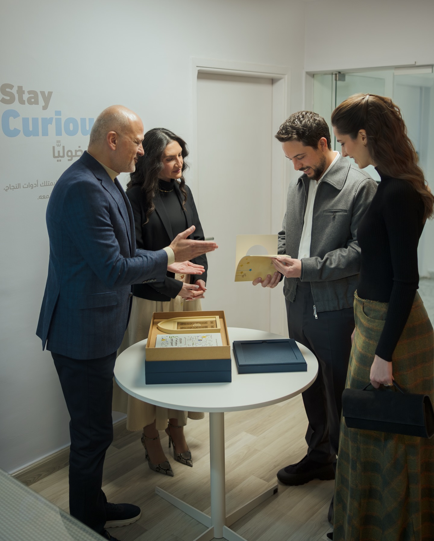 Madar Al-Saa Images 0.24525150948640417