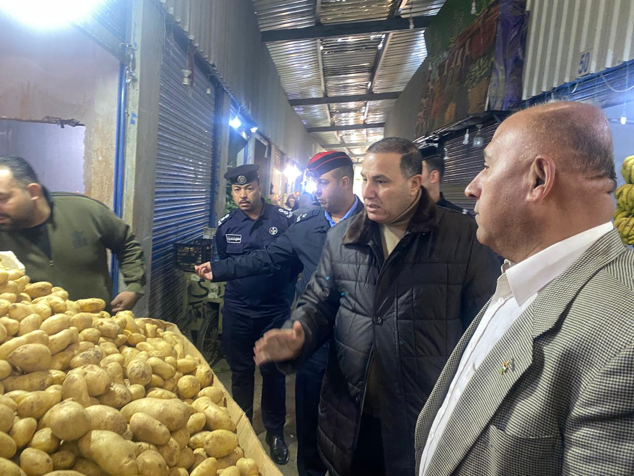 Madar Al-Saa Images 0.23148617671343974