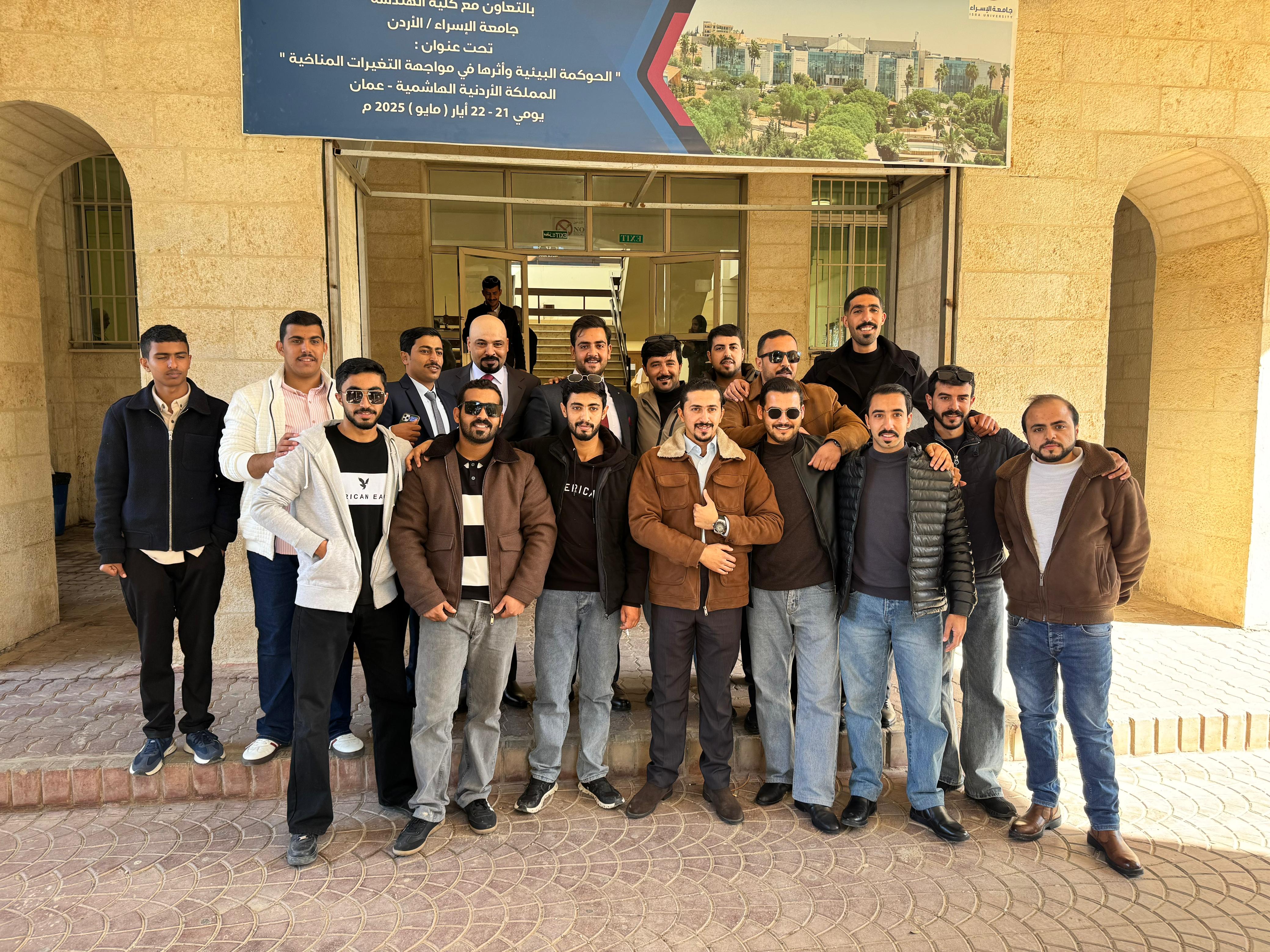 Madar Al-Saa Images 0.5092735492124454