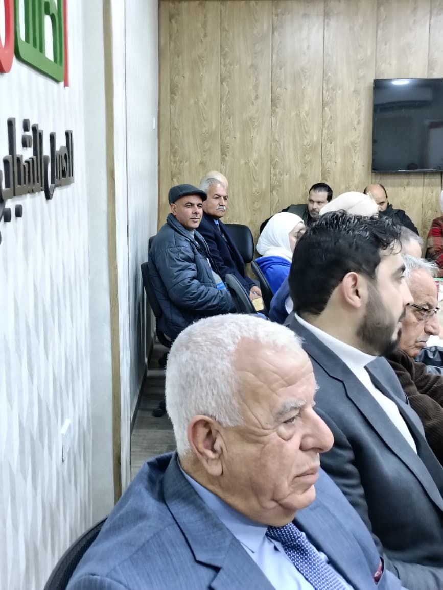 Madar Al-Saa Images 0.6035862520110115