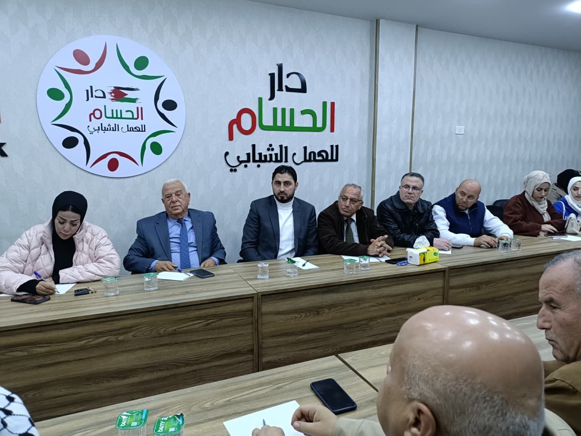 Madar Al-Saa Images 0.18561575181361012