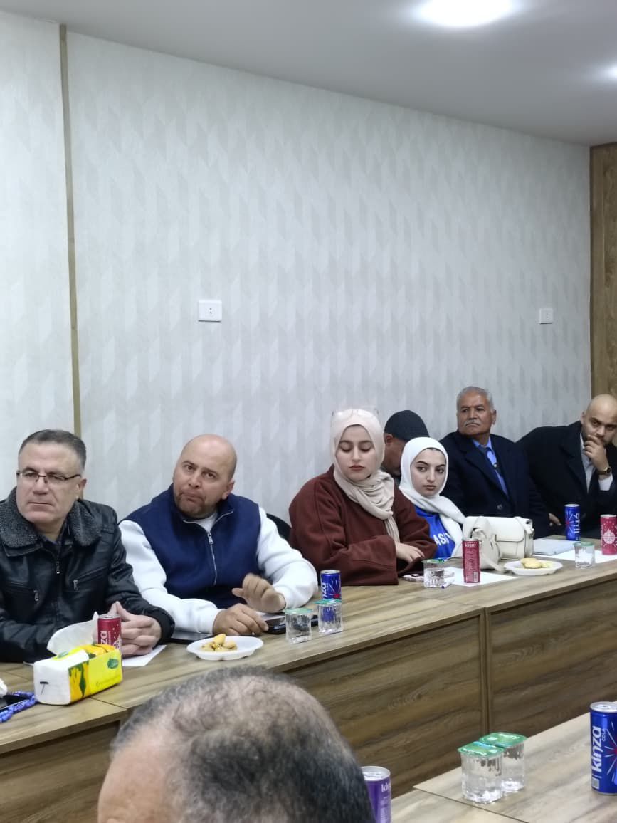 Madar Al-Saa Images 0.4662836460519799