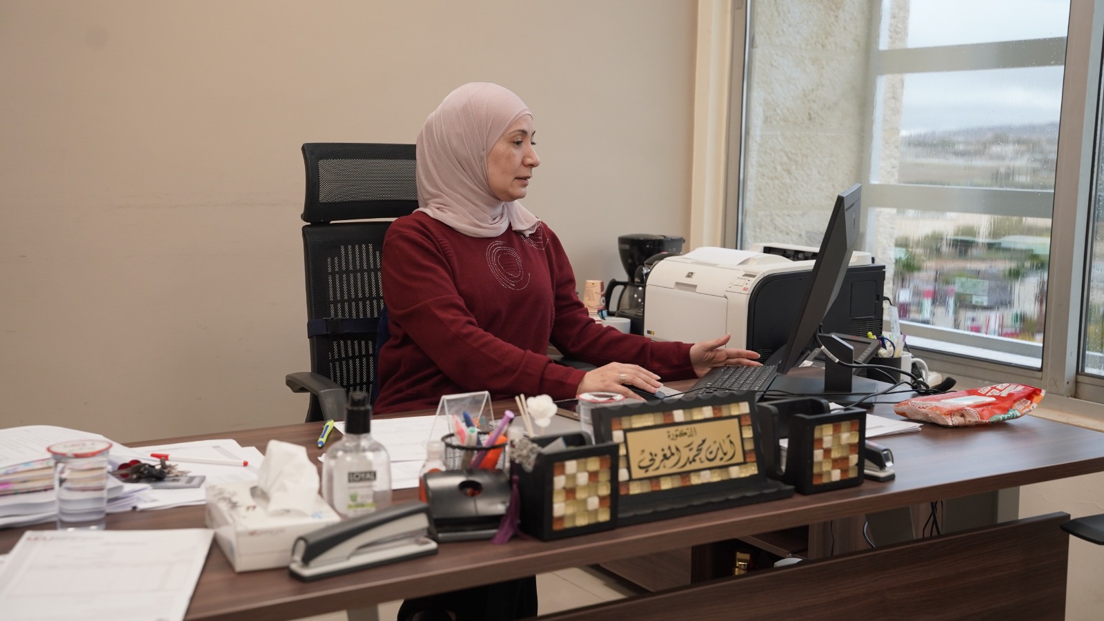 Madar Al-Saa Images 0.9822822622380923