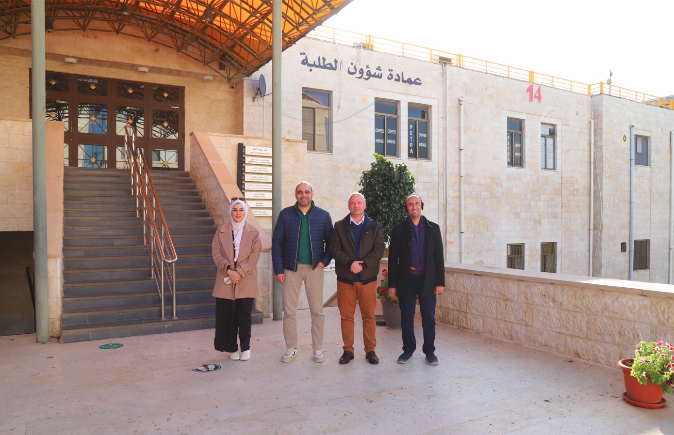 Madar Al-Saa Images 0.13728136953530767