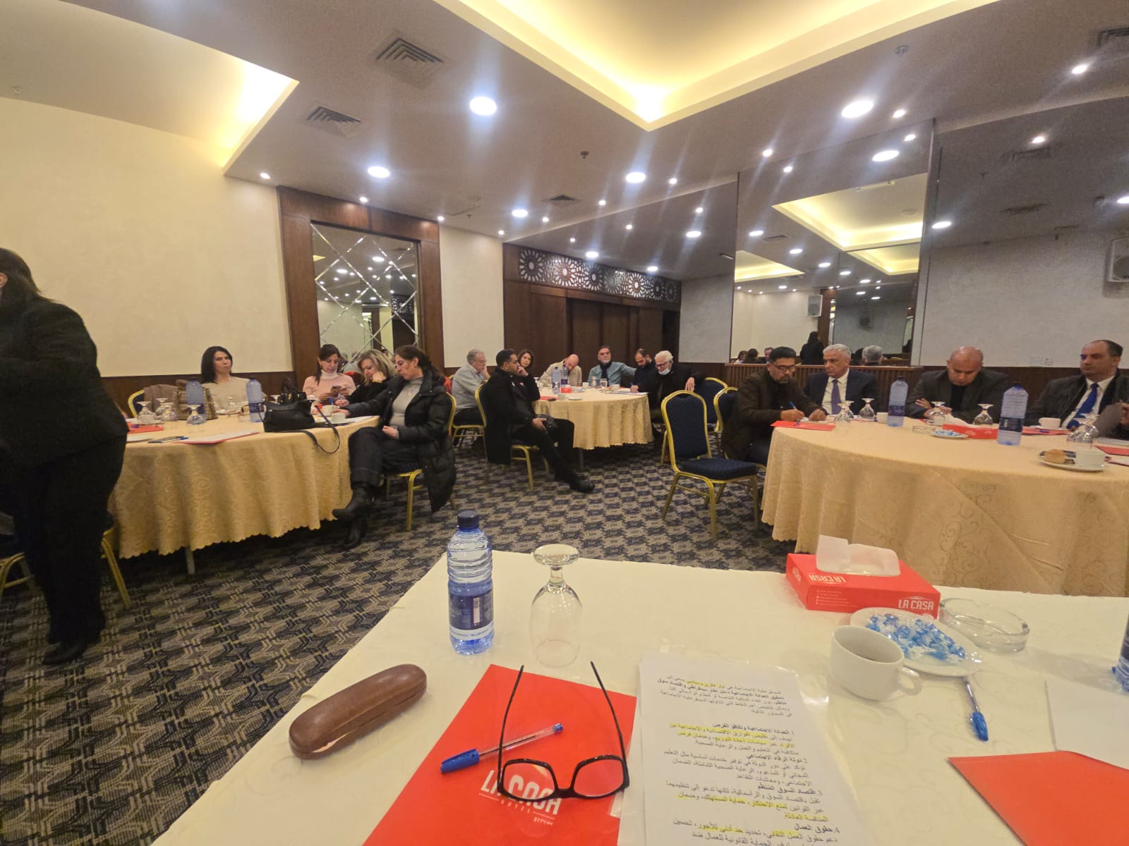 Madar Al-Saa Images 0.09904202684812635