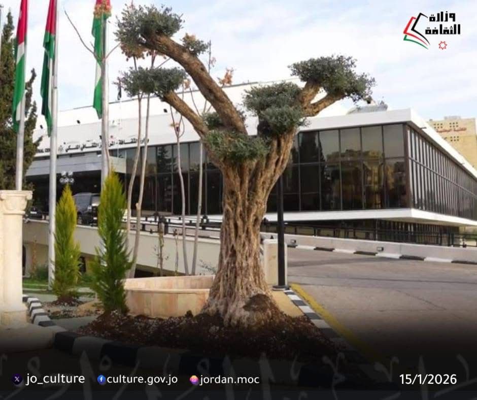 Madar Al-Saa Images 0.7111491530337803