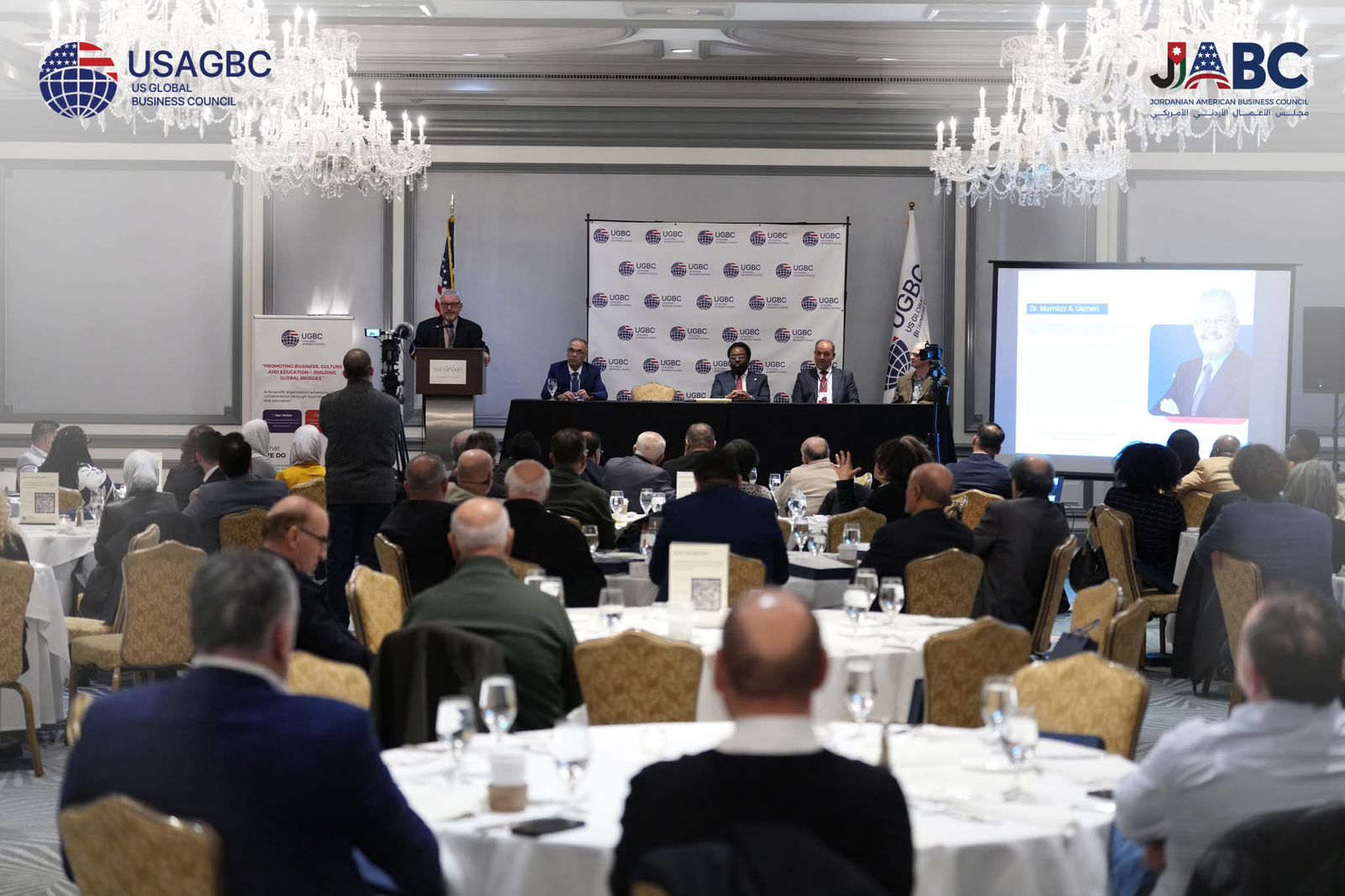 Madar Al-Saa Images 0.9760931678259758