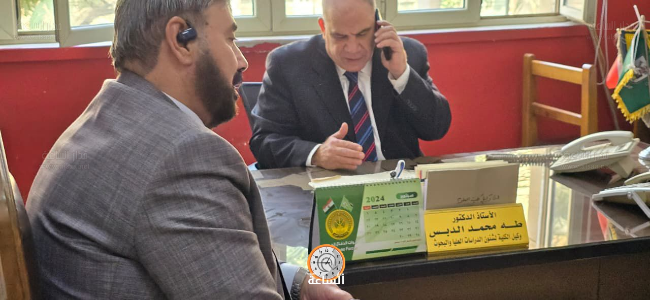 Madar Al-Saa Images 0.7557341376893293