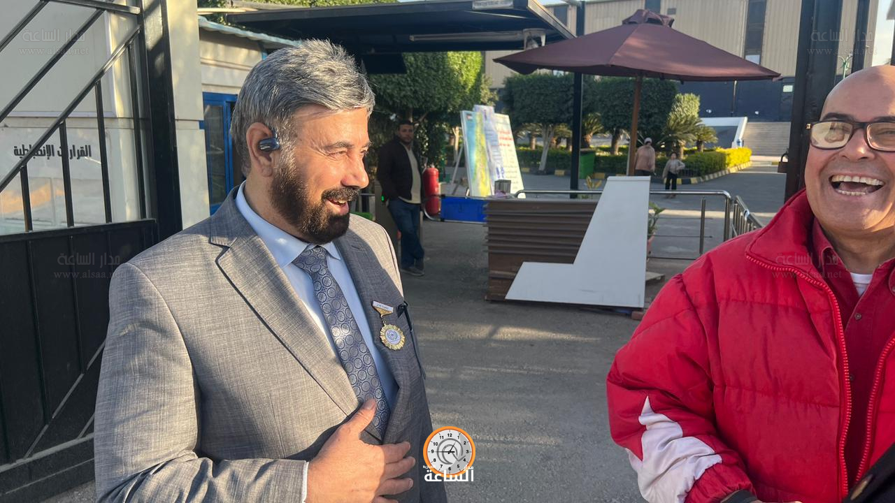 Madar Al-Saa Images 0.6794211587968005