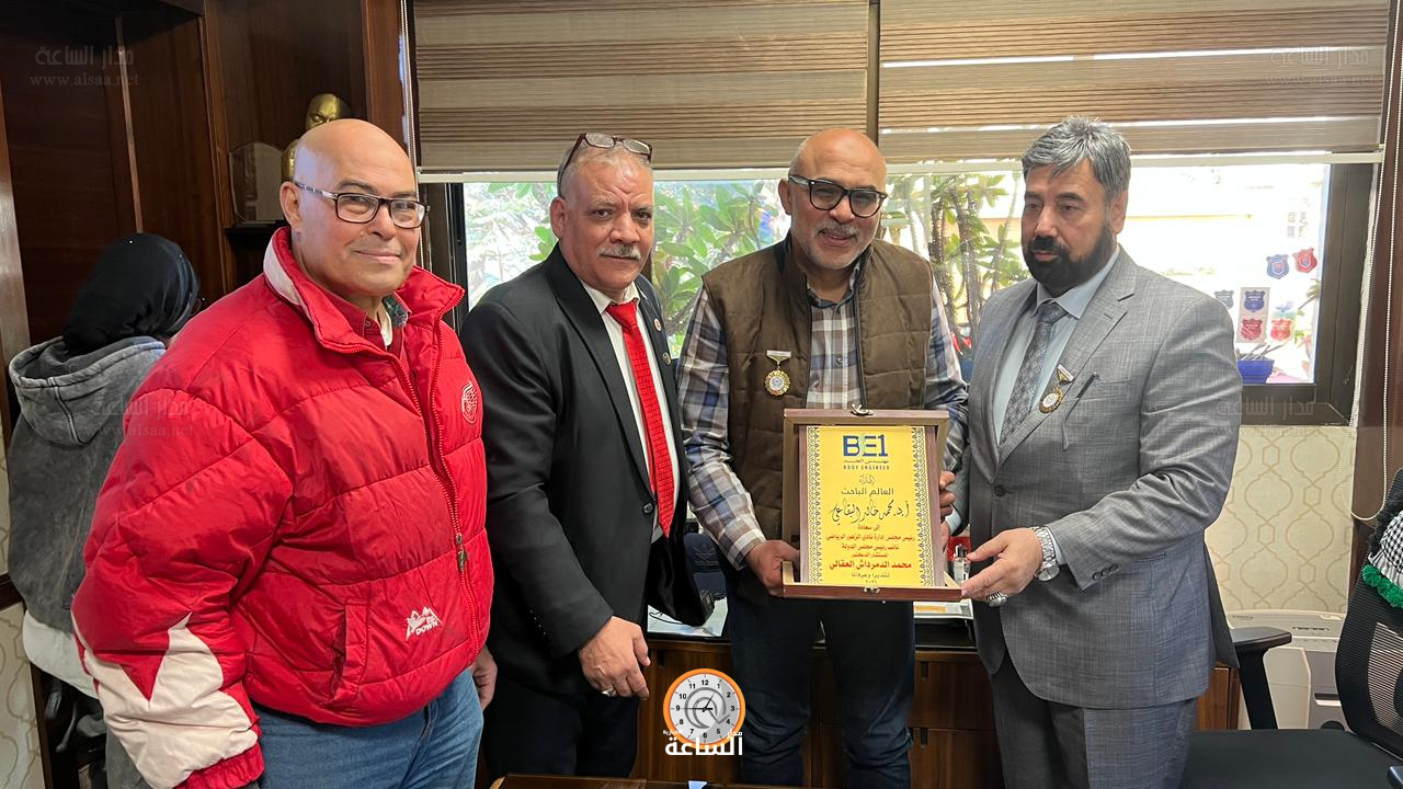 Madar Al-Saa Images 0.6771424543619693