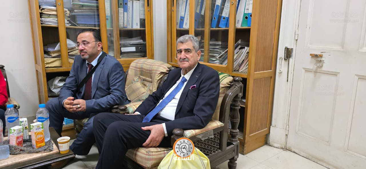 Madar Al-Saa Images 0.8343494515976002