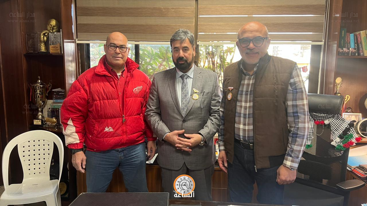 Madar Al-Saa Images 0.1404787503407109