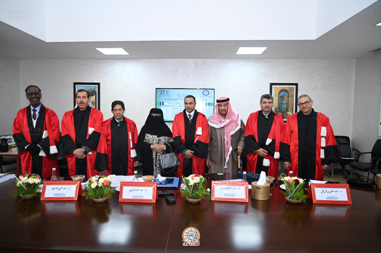 Madar Al-Saa Images 0.4523007160635629