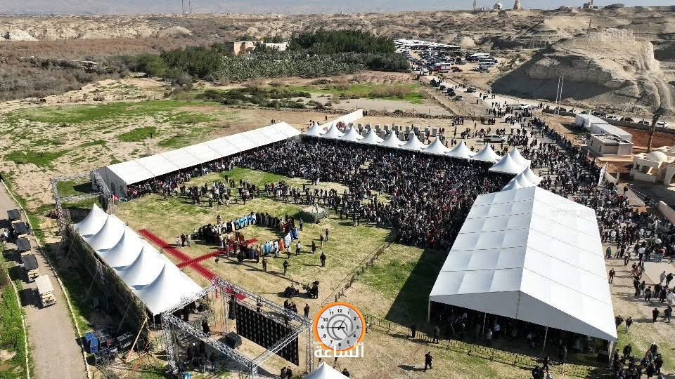 Madar Al-Saa Images 0.12625034576441563