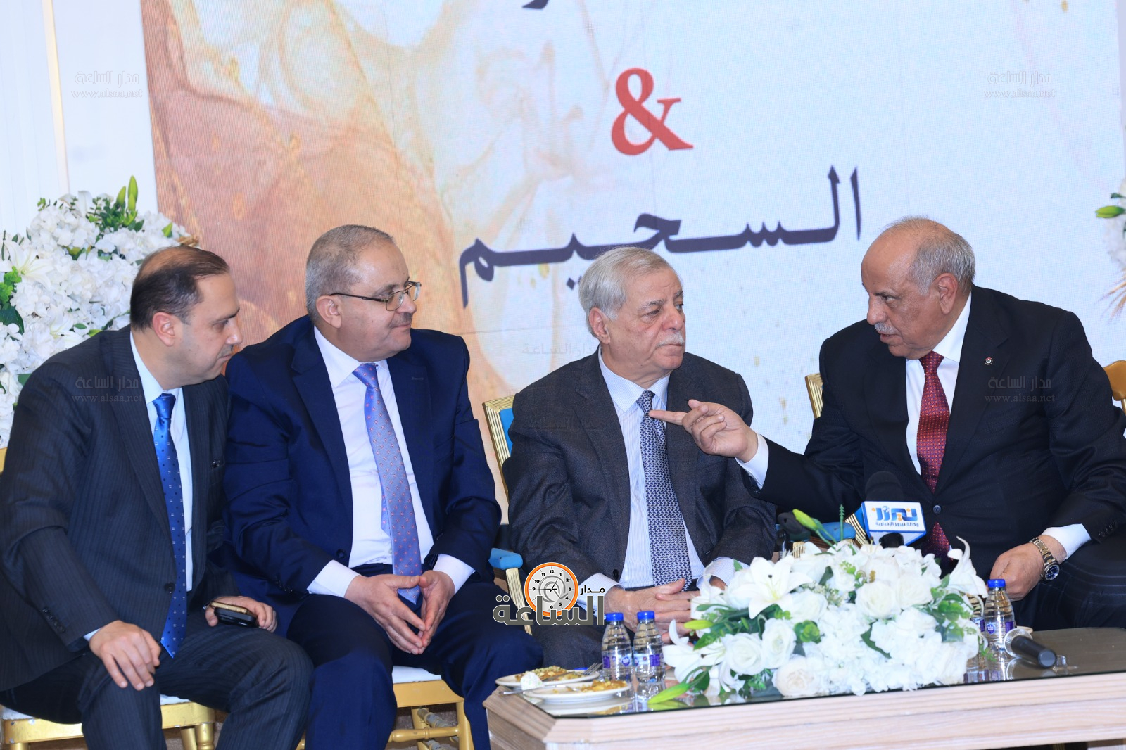 Madar Al-Saa Images 0.5192820351860384