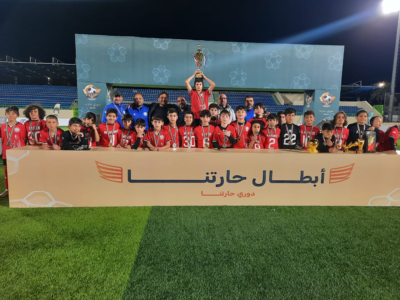 Madar Al-Saa Images 0.9324995851510174