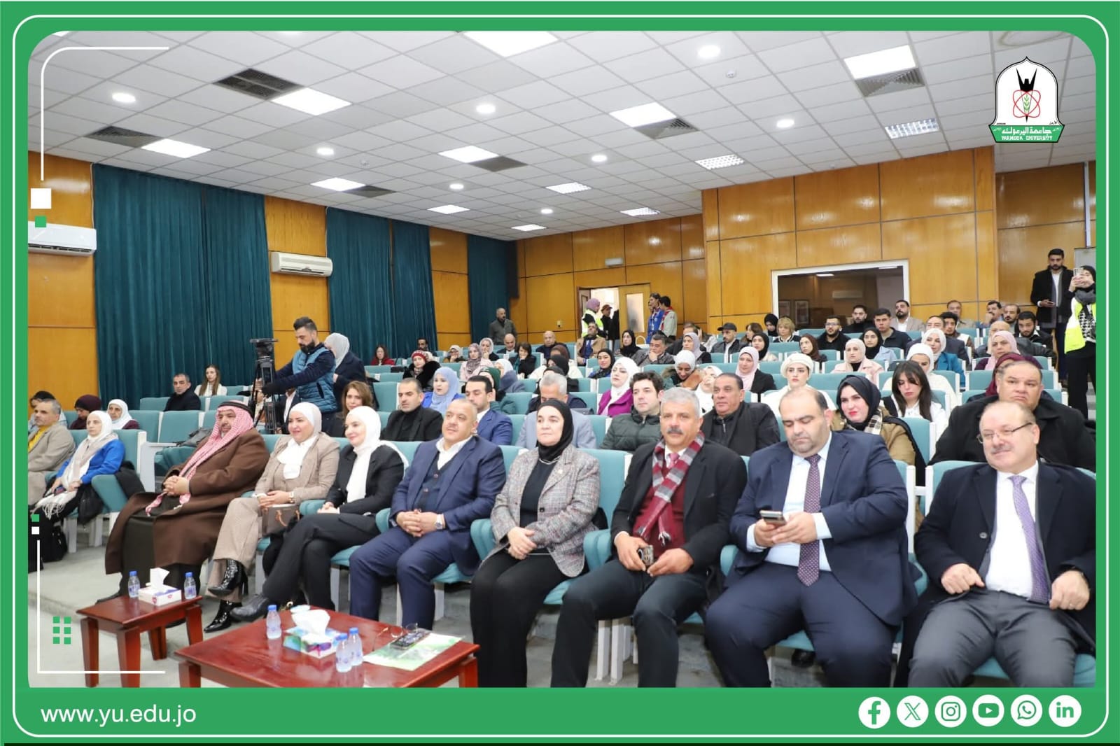 Madar Al-Saa Images 0.2949352546224794