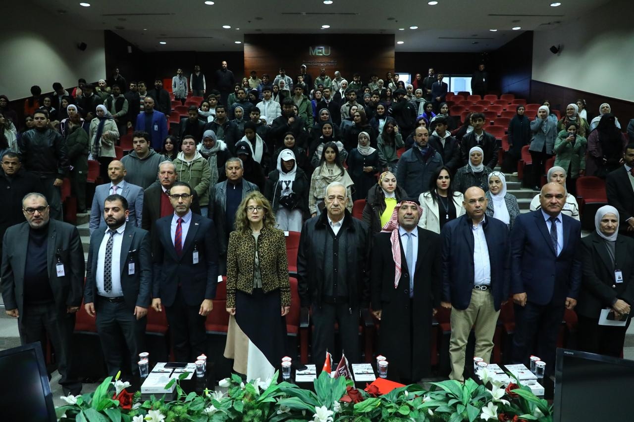 Madar Al-Saa Images 0.597037791223201