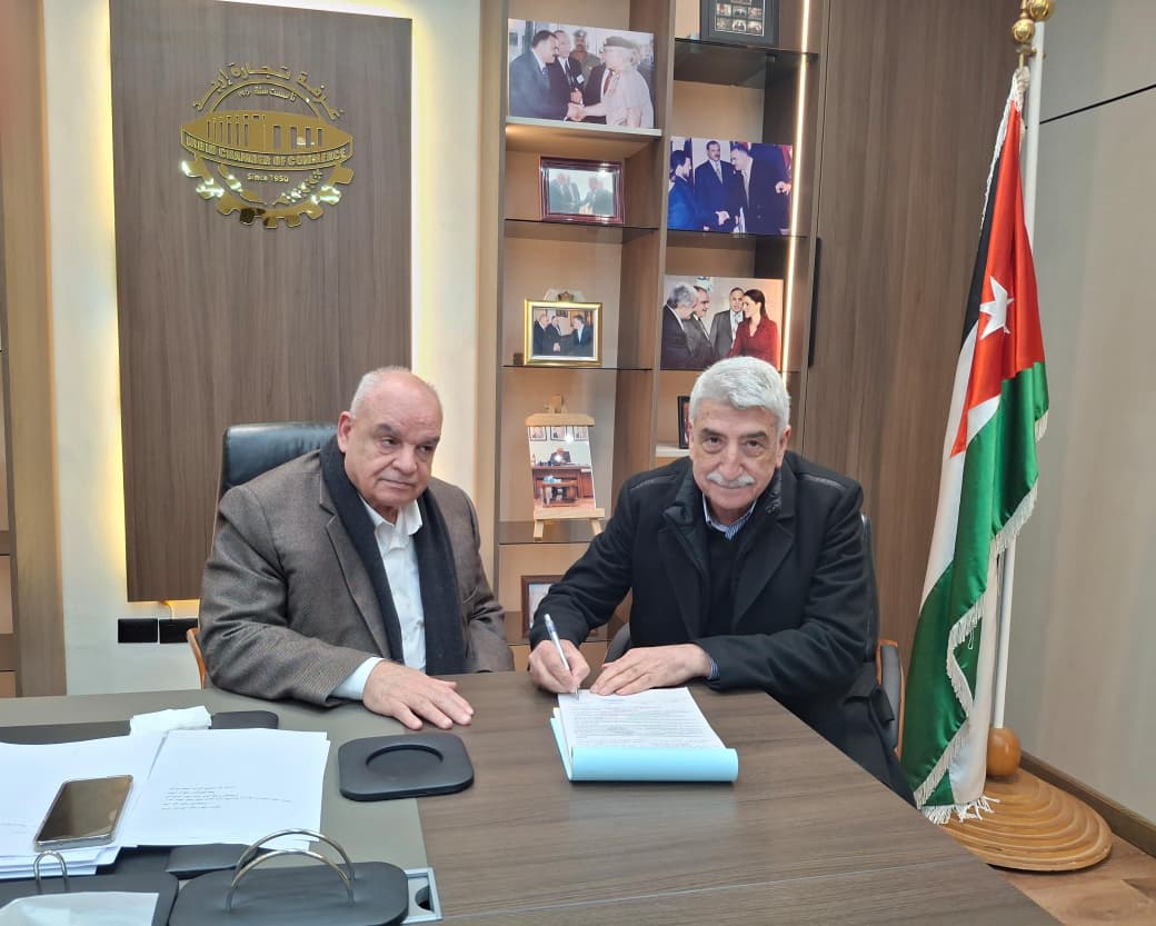 Madar Al-Saa Images 0.8025947580998196